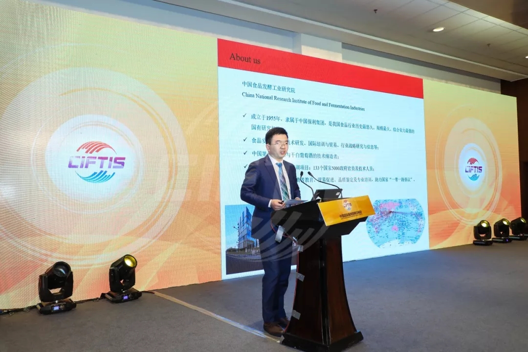 2019阿塞拜疆投资贸易研讨会在北京举行