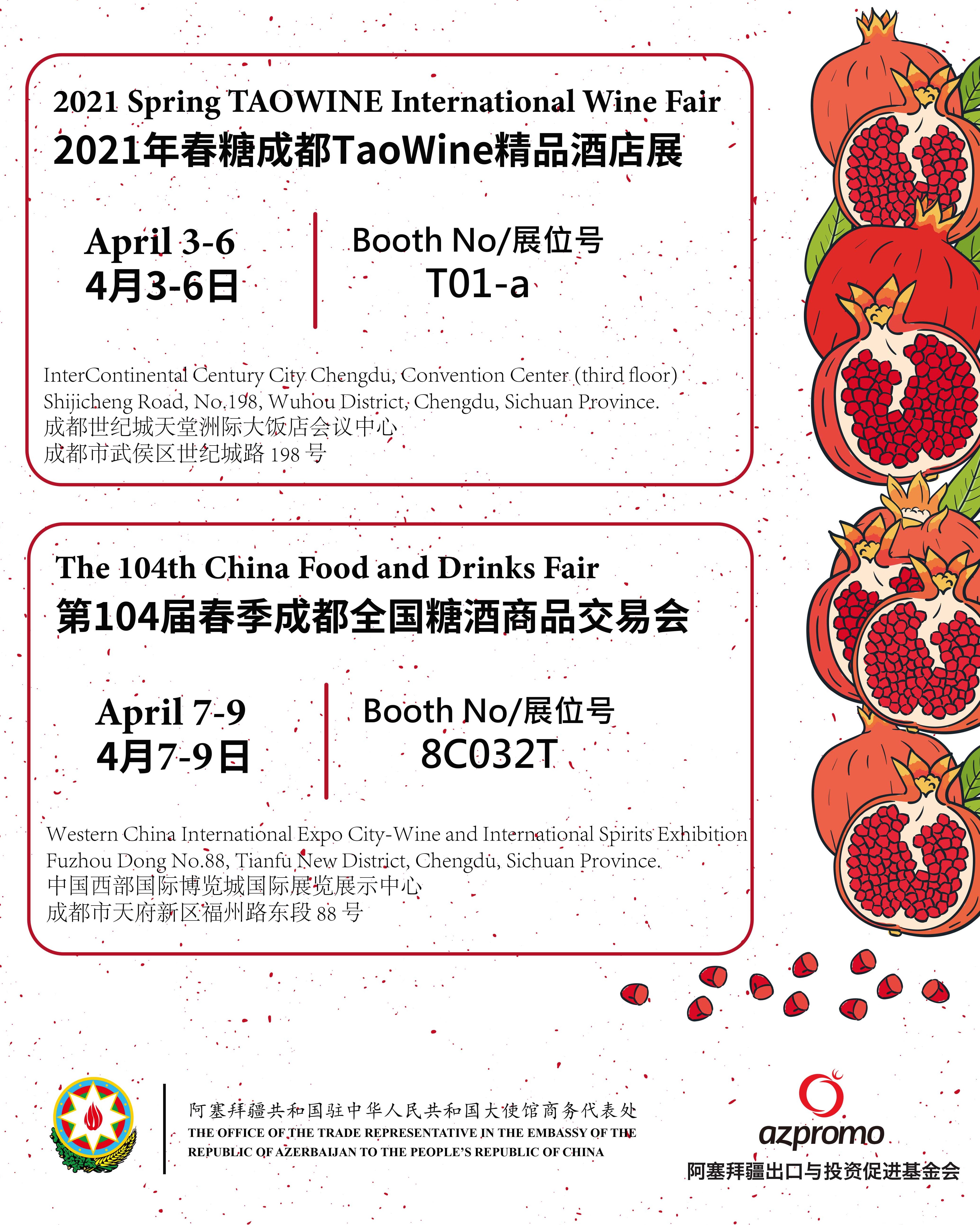 1617238654584372.jpg 微信图片_20210331160534.jpg