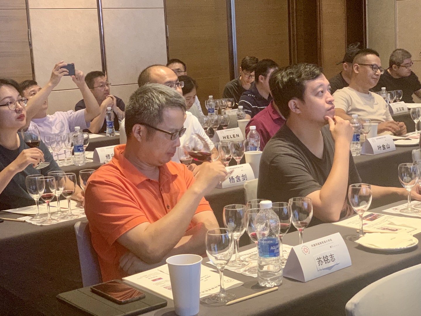 微信图片_20210716083930.jpg 微信图片_20210716083930.jpg